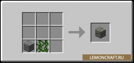 Мод на декоративные блоки Stairway to Aether [1.14.4] [1.13.2] [1.12.2] [1.11.2]