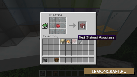 Мод на светящийся песок Glowglass [1.14.4]